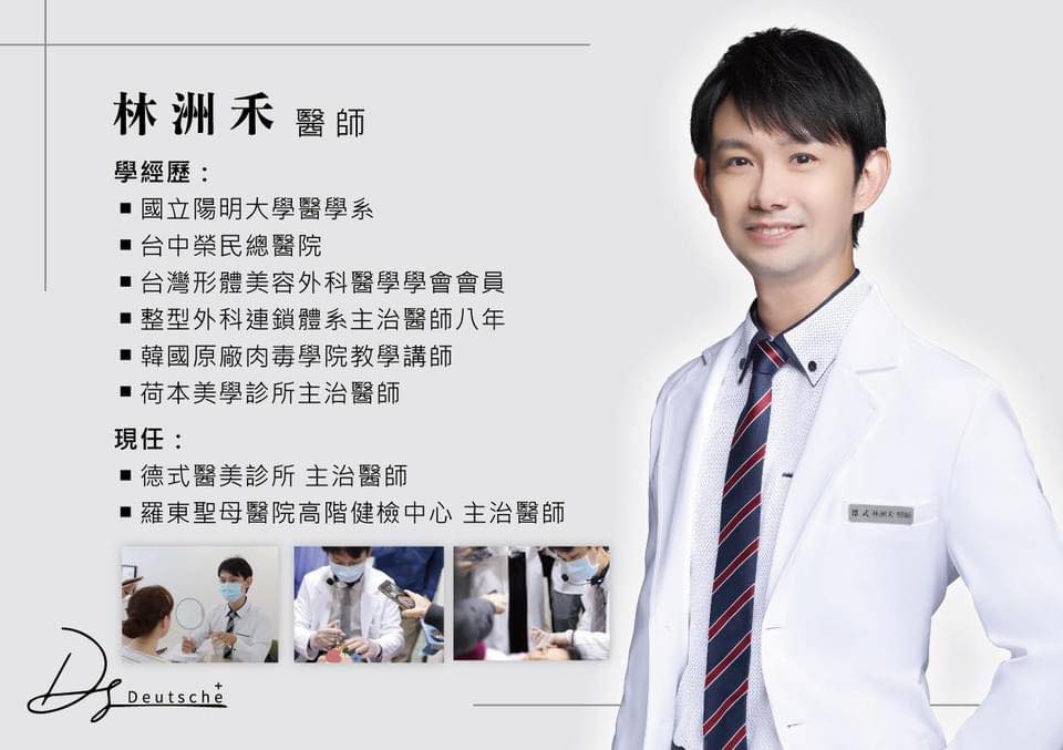 474619927_584156044770801_3277738932615394379_n