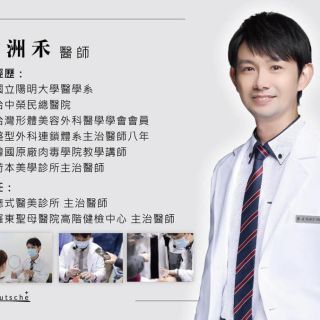 474619927_584156044770801_3277738932615394379_n